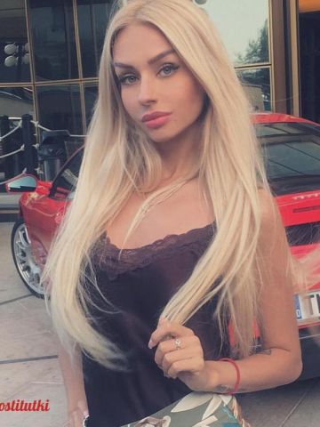 Ева